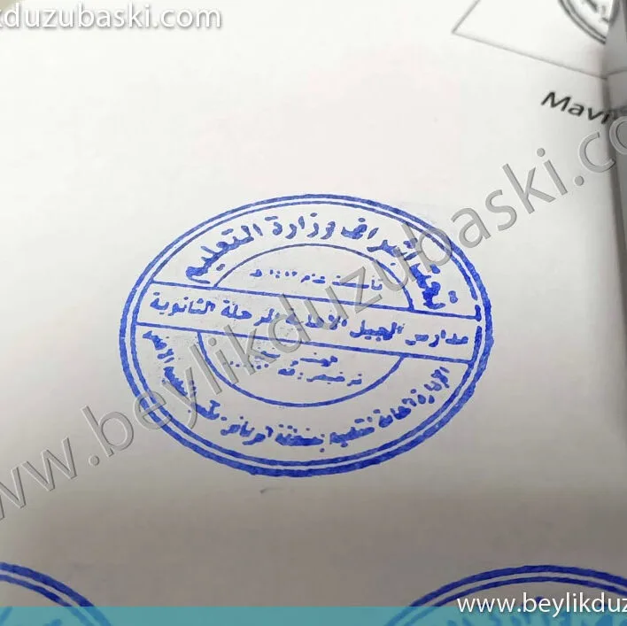 Arapça kaşe, hızlı kaşe, gümrük kaşe, yuvarlak kaşe, yabancı dilde kaşe, kaliteli kaşe yapılmaktadır