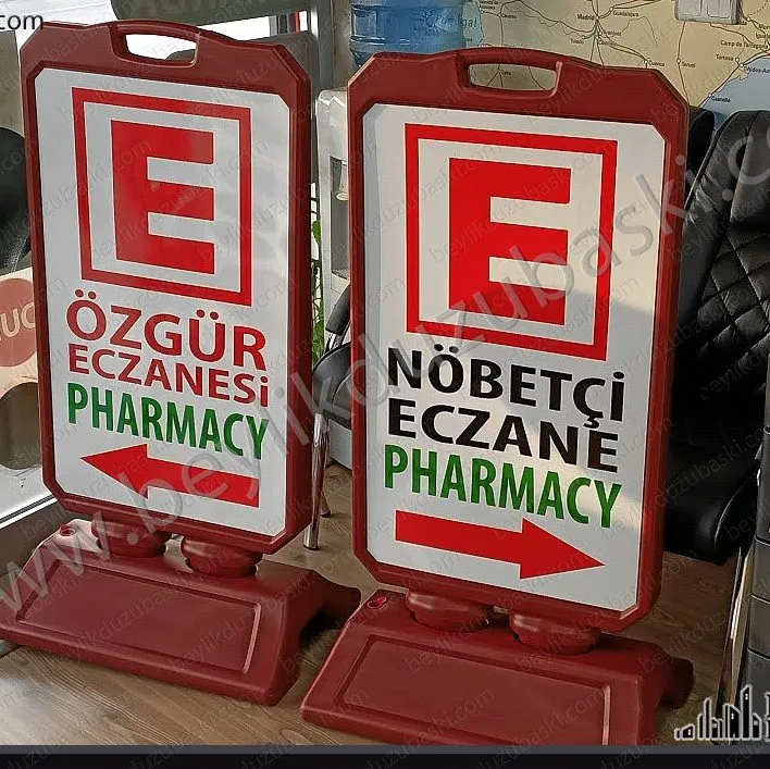 Eczane duba, eczacı dubası, nöbetci eczane dubası, kaliteli duba, acil duba, hızlı duba, park dubası, beylikdüzü, esenyurt, silivri, duba baskı