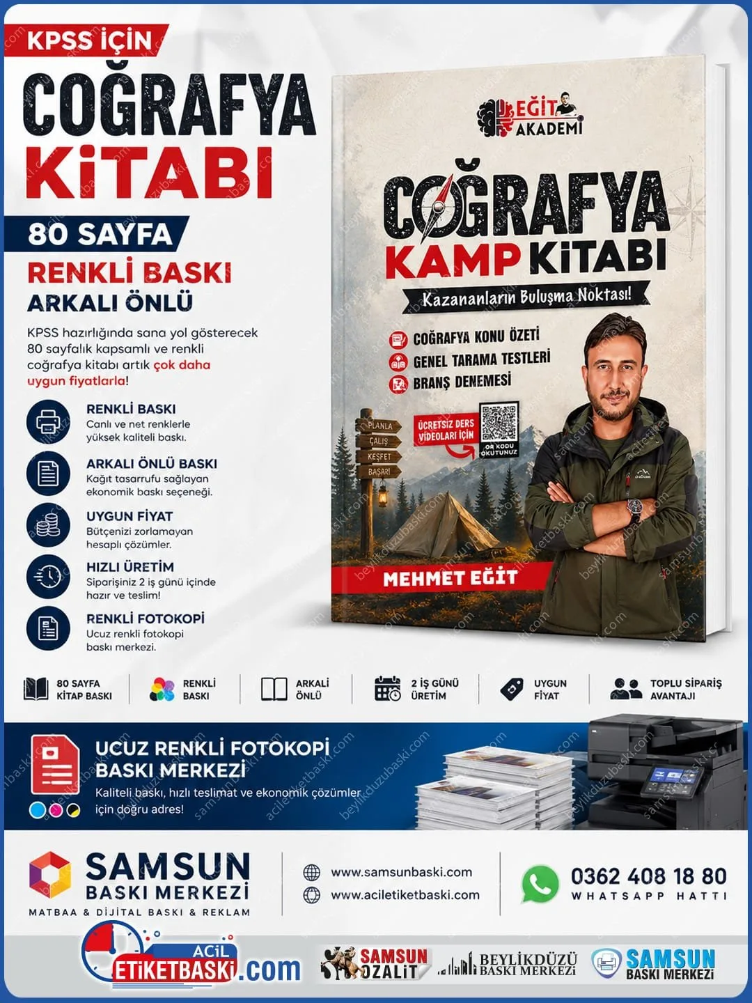 YKS AYT Çıkmış Sorular Kitabı | 2018-2025 Matematik Fizik Kimya Biyoloji Renkli Baskı